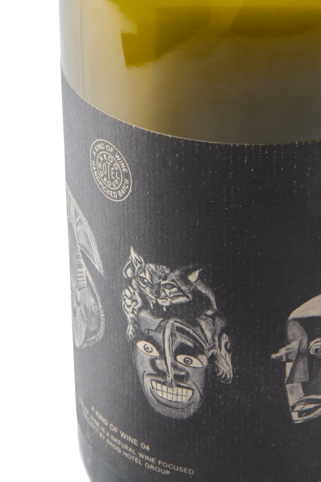 A KIND OF WINE 04 - Image 2