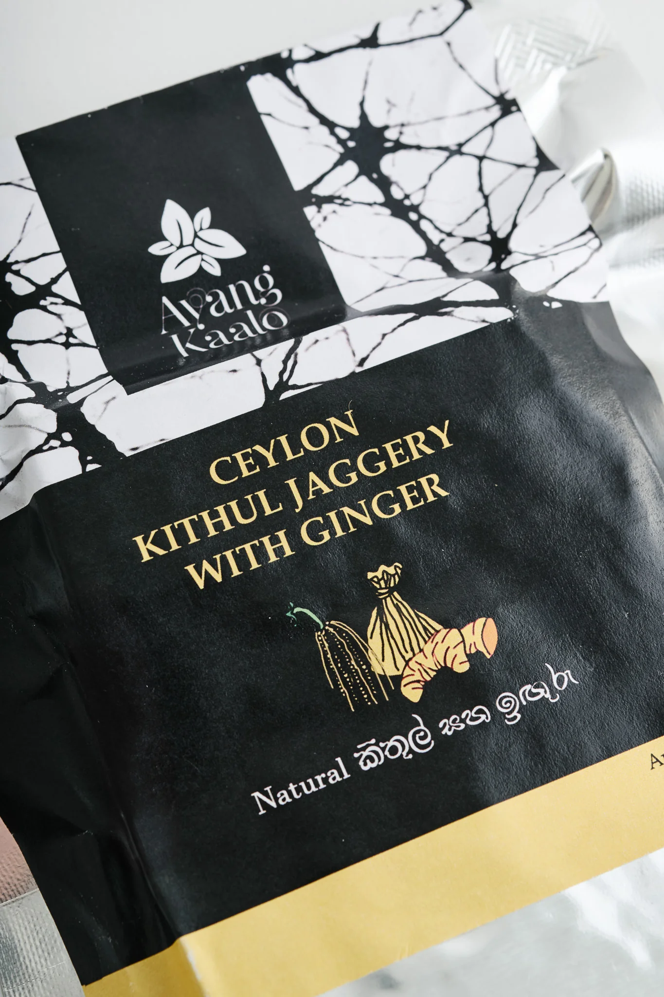 Ceylon Ginger Sugar - Image 3