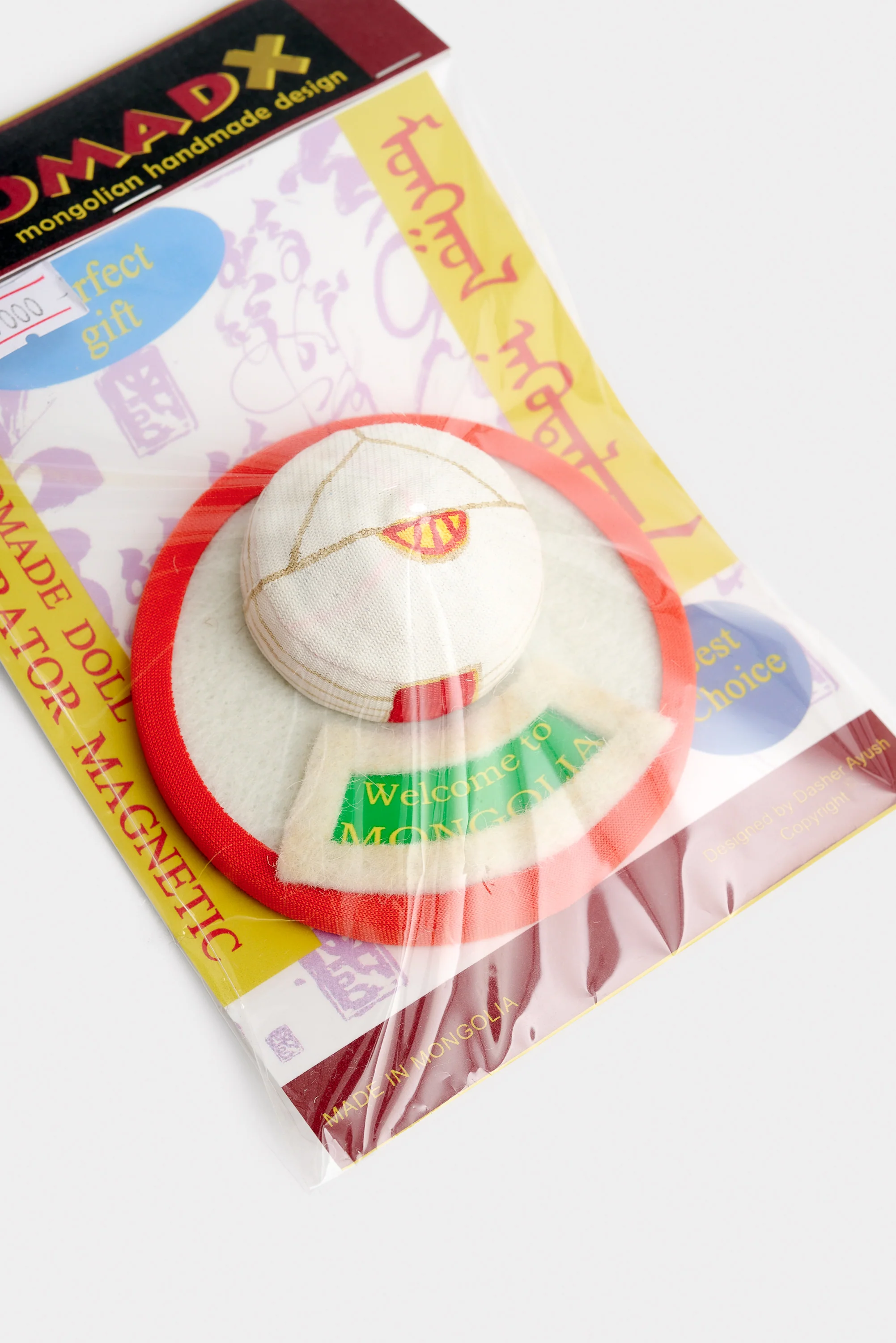 Ger Magnet - Image 5
