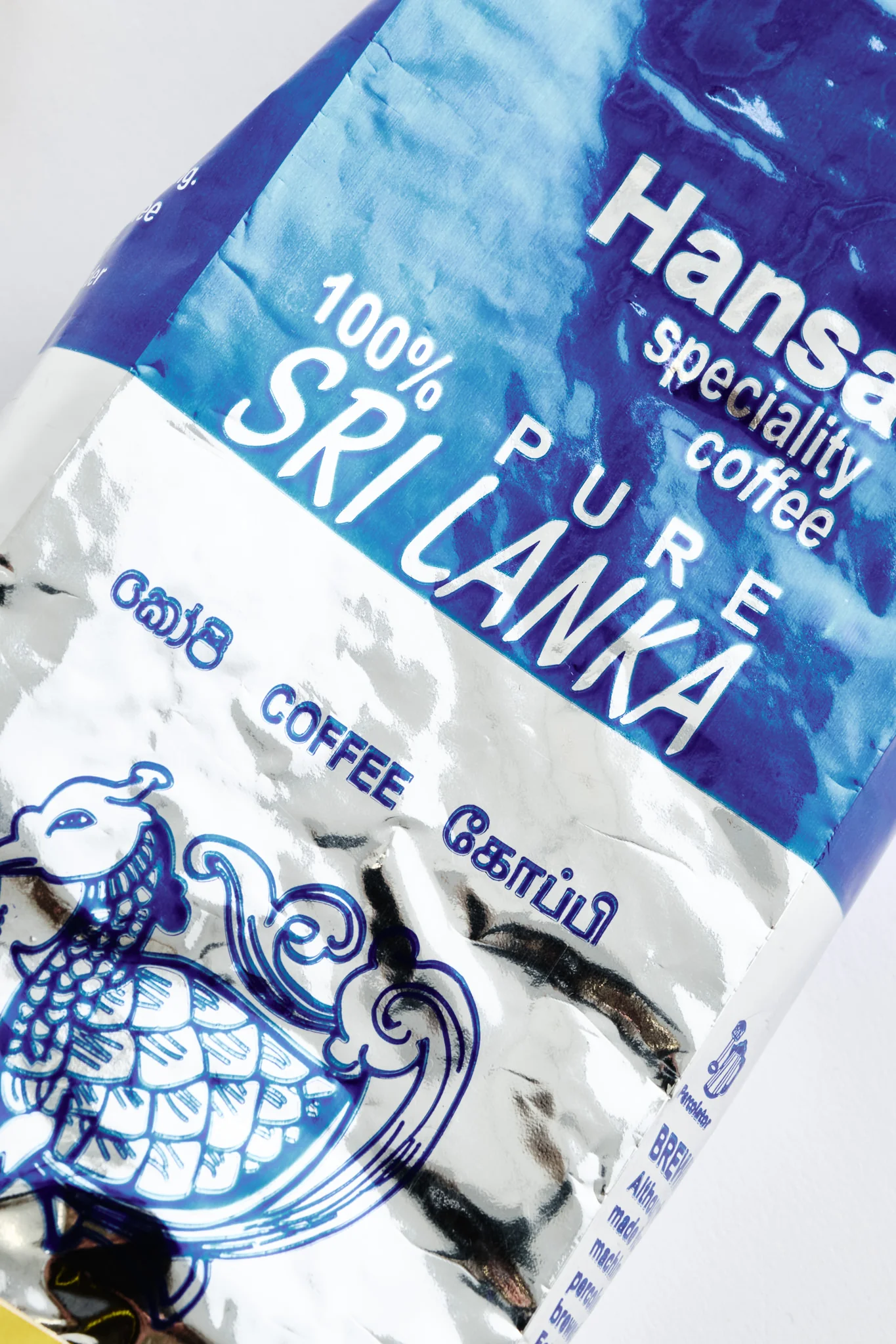 Hansa Coffee Ground - Image 2
