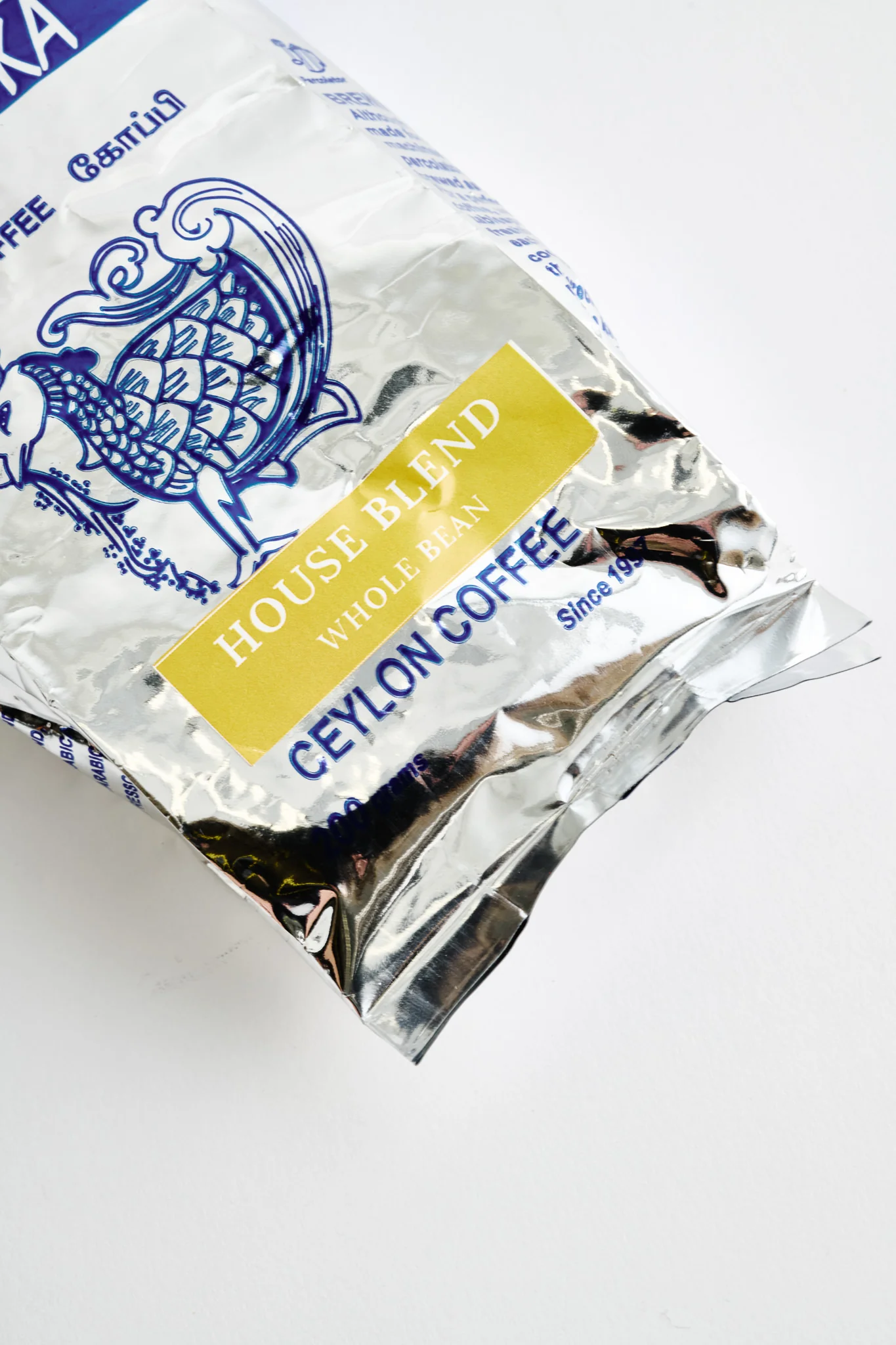 Hansa Coffee Ground - Image 3